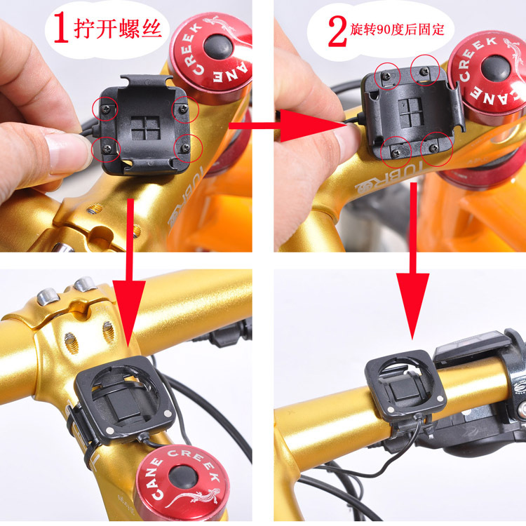 Compteur de vélo - Ref 2423934 Image 4