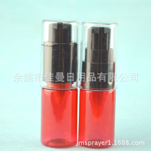 10ml鸟嘴压瓶乳液瓶分装瓶眼霜瓶 鸟嘴乳液分装 试用瓶