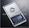 Black electronic golden jewelry, small electronic scales