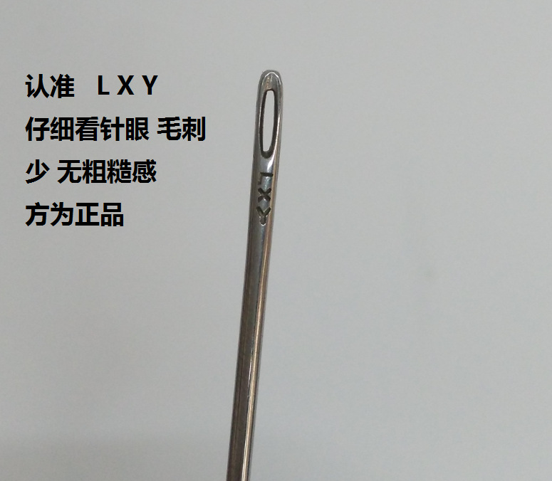 QQ截图20150718112107