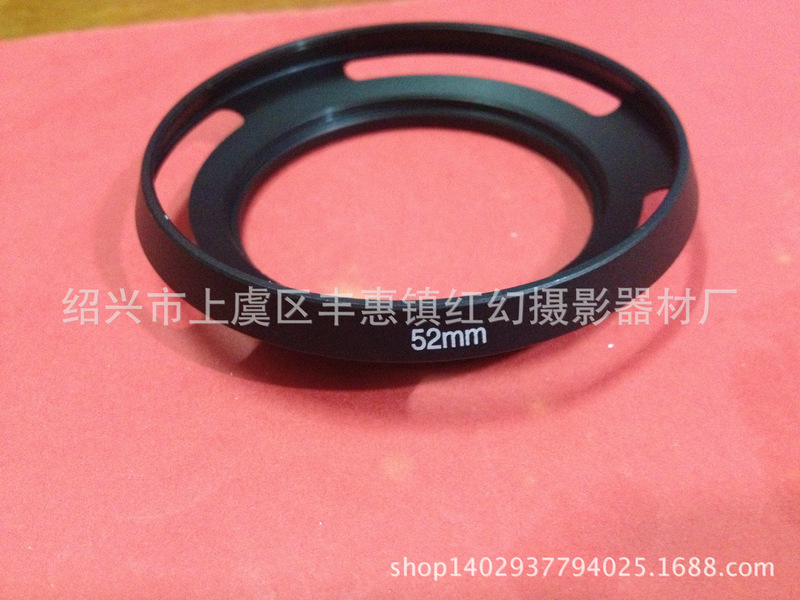 52mm caliber special non-dark angle screw metal wide-angle ultra-thin hollow cover 52mm wide-angle lens hood