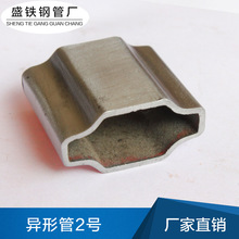 ���ι�2̖ ����F�� �Ҿ��F��  ���l���� �S��ֱ�N