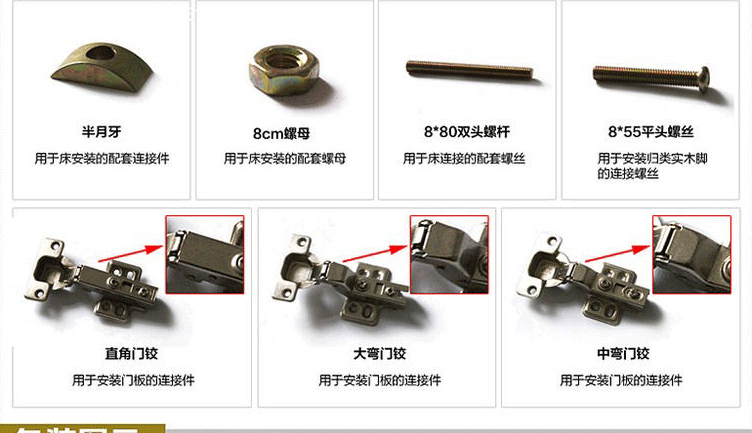 taobaoshimujiajuxiangqingyemia