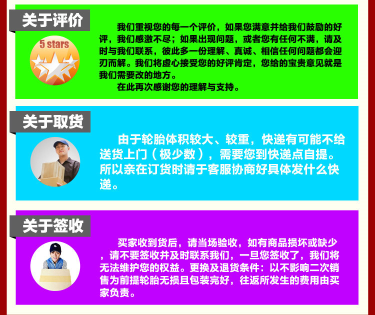 11_副本