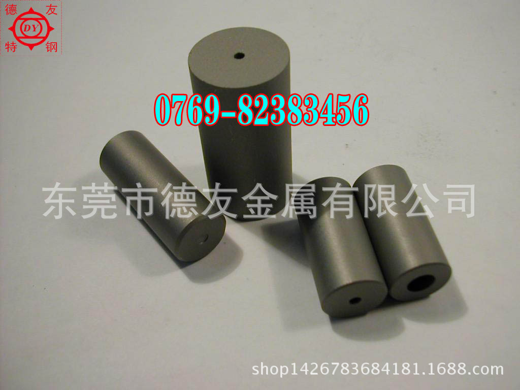 EK50钨钢板 EK50拉链冲制专用钨钢条 韩国EK50高端冲头专用钨钢