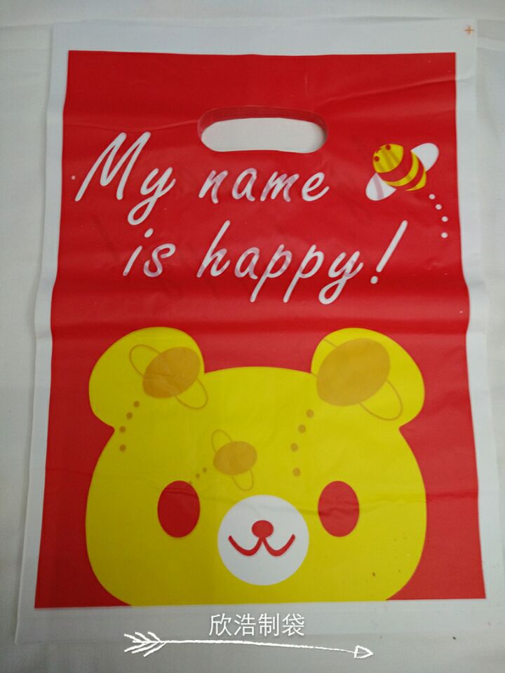 635E538EA1A6DADE570A7261BECD3A