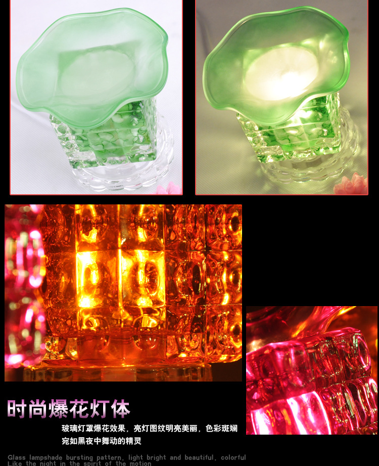 四方格（C款）_09