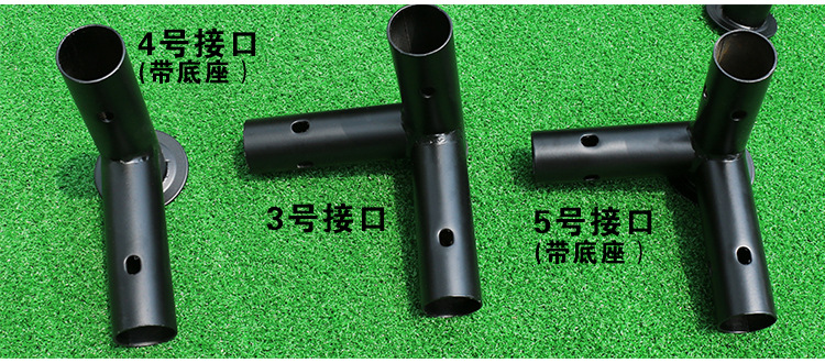 打擊籠新詳情_04