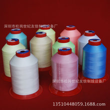 【廠家直銷】高端夜光線，導電線，防靜電線，質量保證，全國發貨