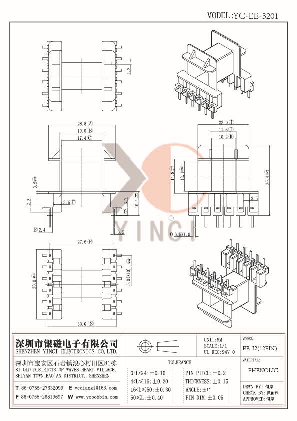 YC-EE-3201