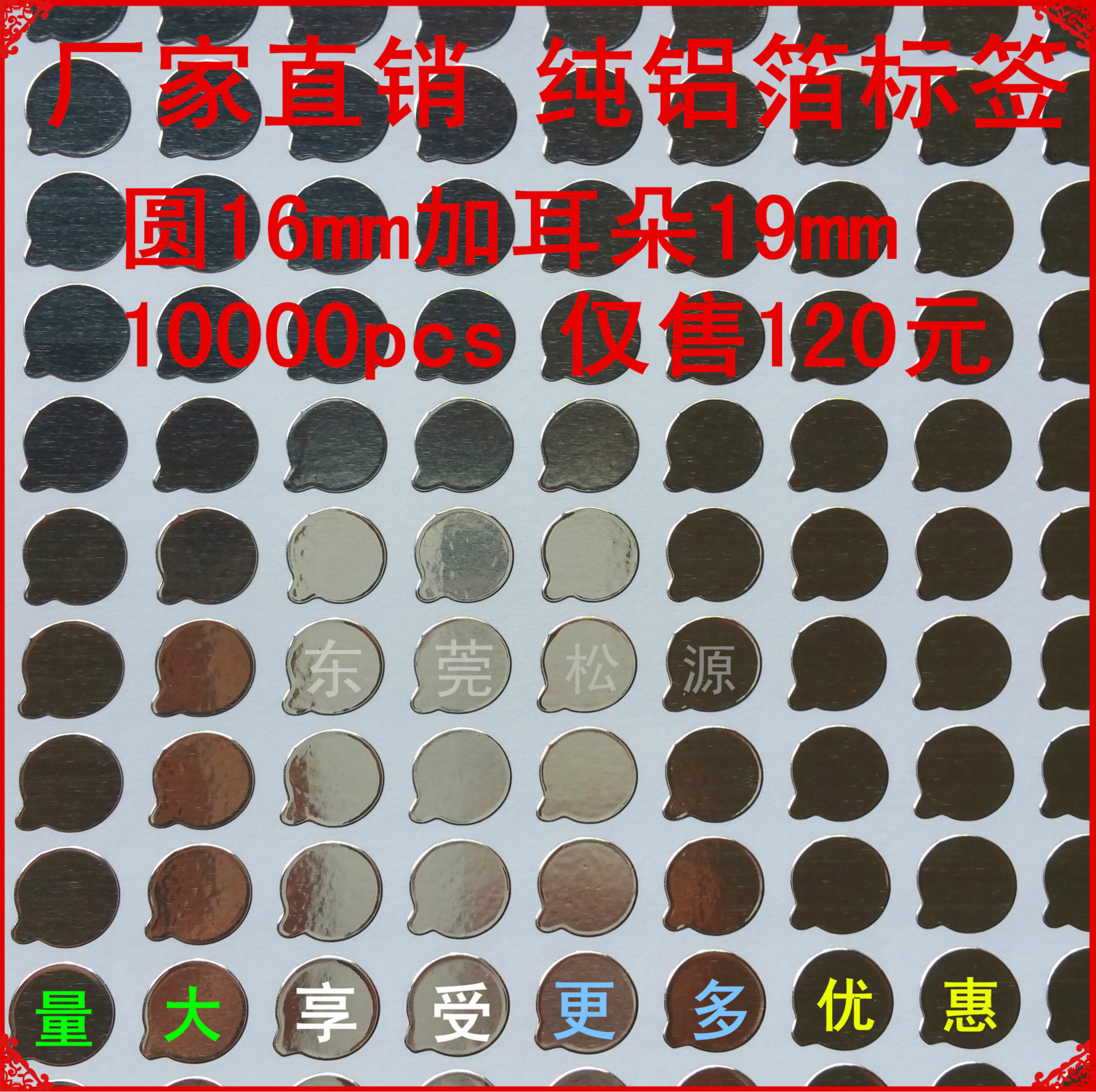 20150618_103755_副本_副本