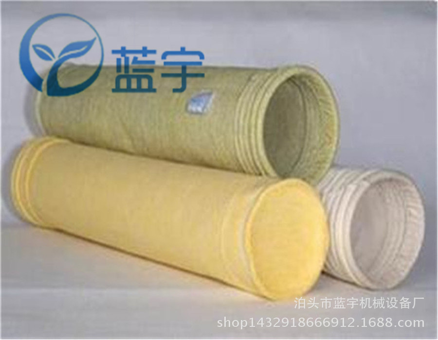 高温布袋 滤袋PTFE防油除尘布袋 135*3050防尘袋 集尘过滤袋