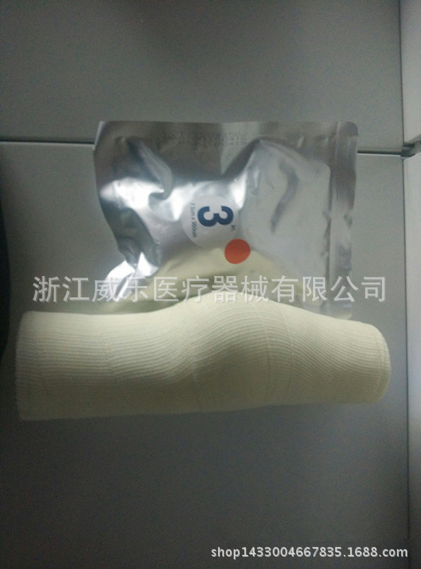 高分子绷带6