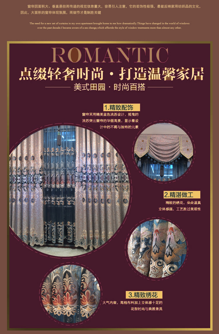 品S288-3