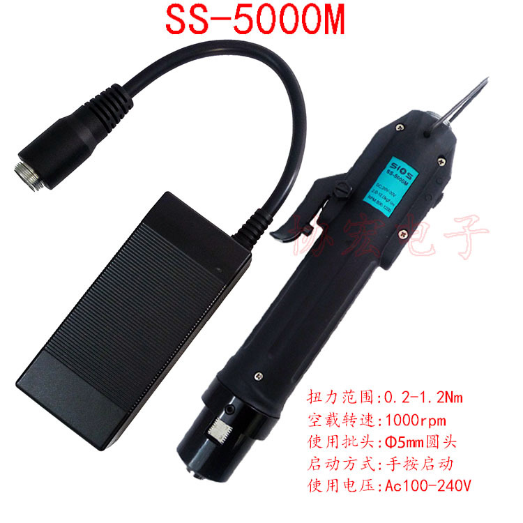 供应SIOS SS-4000M无刷电动螺丝刀SIOS SS-2000M=代替CL-4000