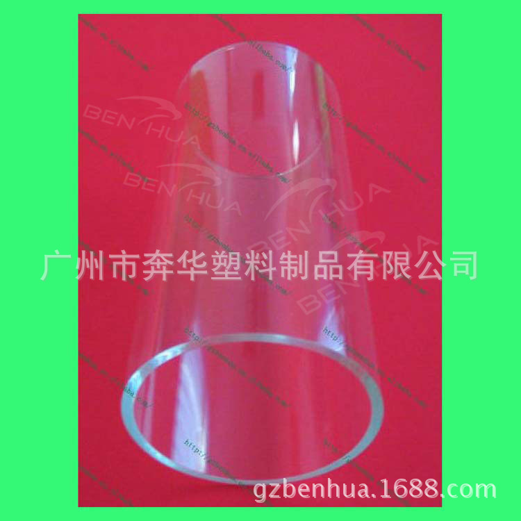 透明高有机玻璃管、压克力管，PMMA 管