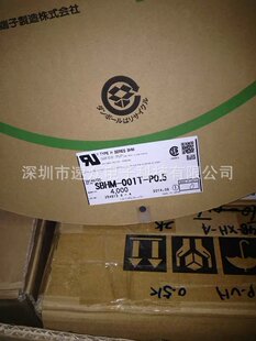 ���� JST/�z��/YLR-06VF/YLϵ��/������/ĸ��/4.5mm�g��/6Pin