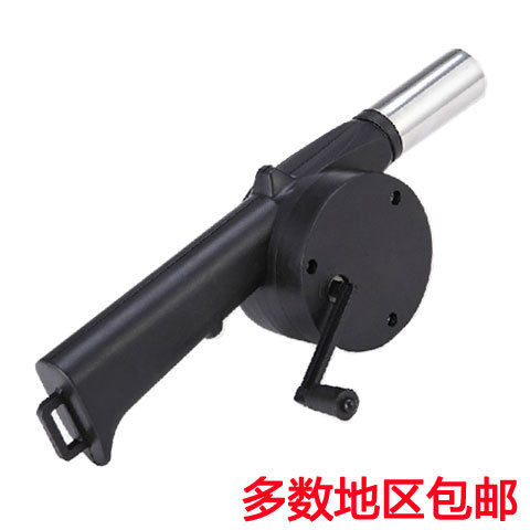 批发烧烤鼓风机 烧烤吹风扇BBQ烧烤工具 手动助燃机 手摇鼓风机