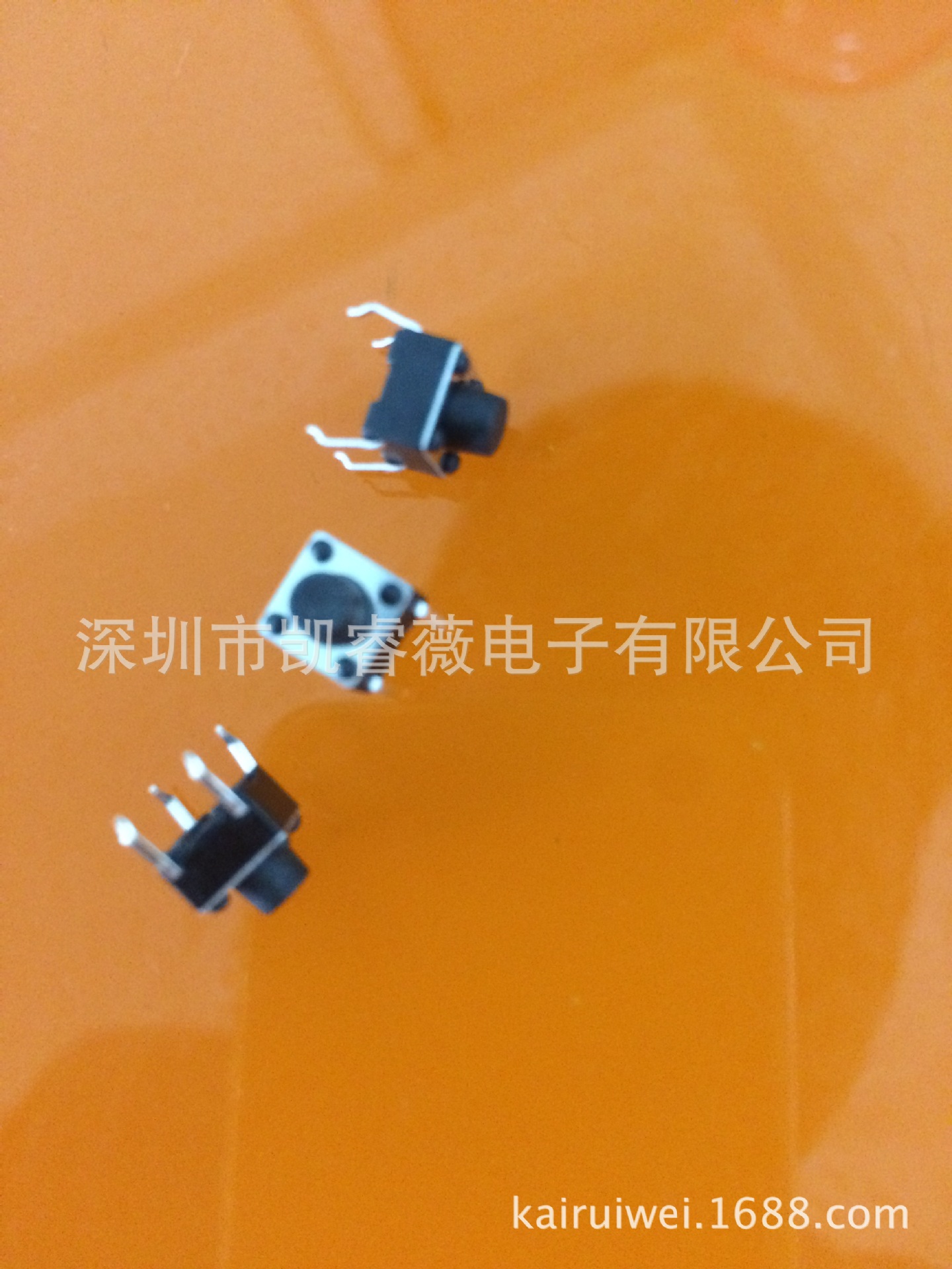环保耐高温直插贴片按键开关铜脚 轻触开关6*6*4.3 6*6*5
