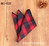 Fashionable dress, suit, handkerchief, accessory, scarf