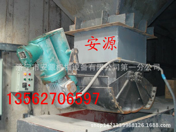 DEZ电液动鄂式闸阀