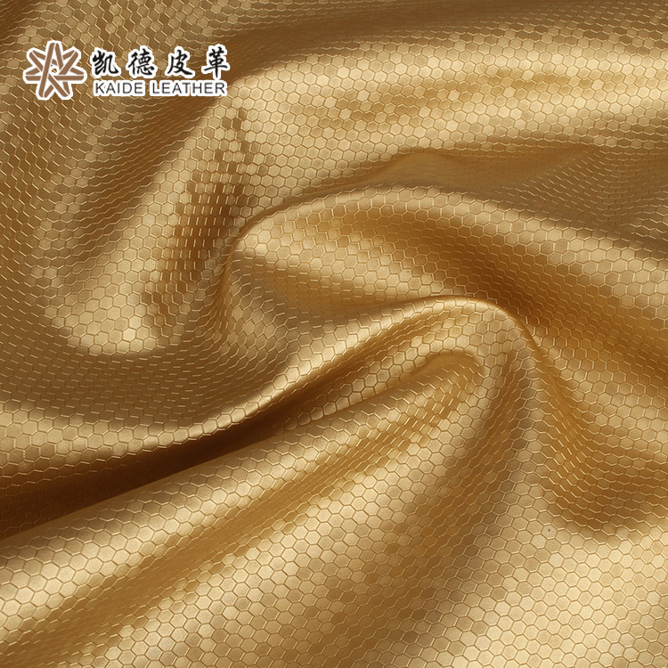厂家直销半PU蜂窝纹皮革 高档软包移门背景墙装饰包装皮料仿皮