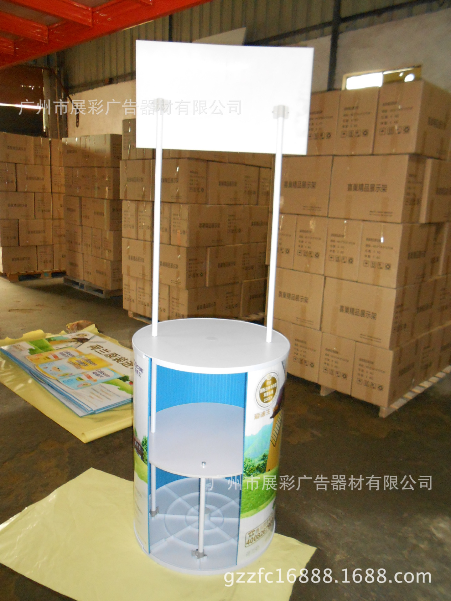 落地圆形移动促销桌超市试吃台促销台桶式试吃促销展示台PP促销桌-阿里巴巴