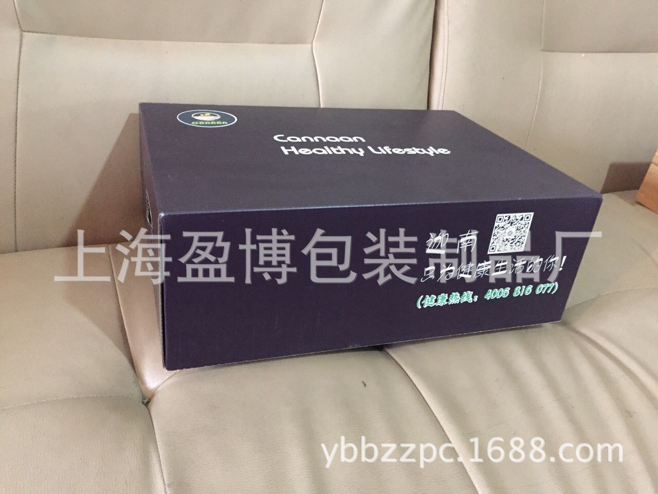 纸箱，水果纸箱，水果物流专用纸箱，瓦楞纸箱，印刷纸箱