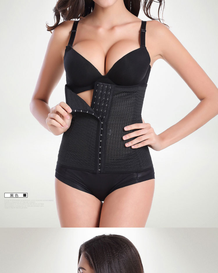 Corset simple en soie - Ref 676861 Image 24