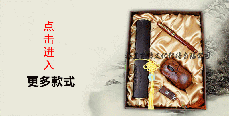 QQ截圖20150807222705