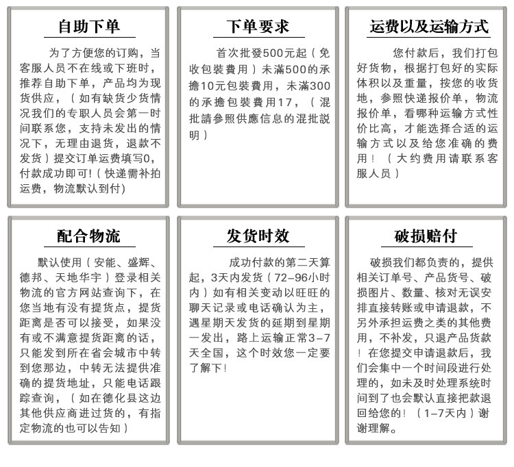 1935451606_1950898371