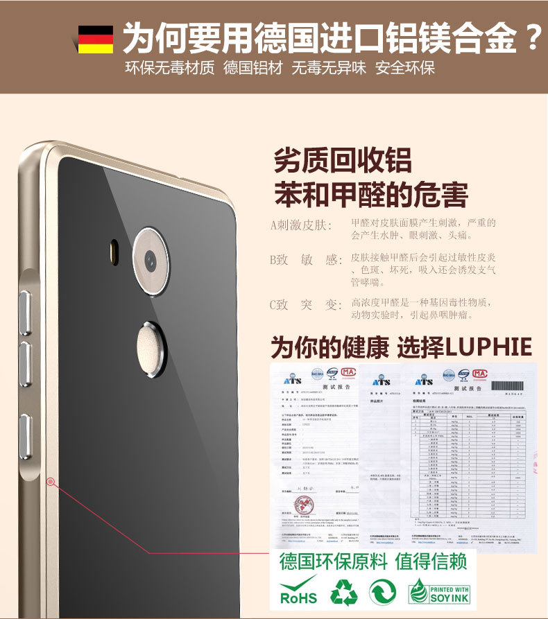 Luphie Aircraft Aluminum Metal Frame 9H Tempered Glass Back Cover Case for Huawei Mate 8