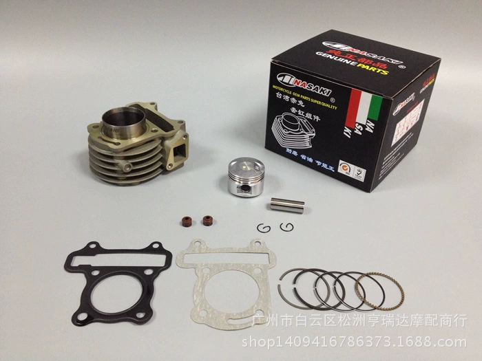 Цилиндр аксессуаров мотоцикла NASAKI Red Rabbit/средний цилиндр/применимый цилиндр Guangyang/Haomai 5060GY6 50 60, набор цилиндров