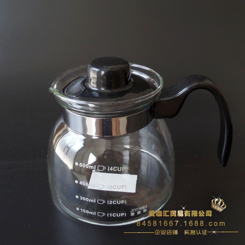 700ml Hand Brewed Coffee Pot Coffee Sharing Pot Glass Flower Teapot Water Kettle Cafe Bar Coffee Utensils