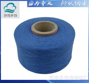 �S��ֱ�N���� �{ɫ �����޼��� ���޼� ����