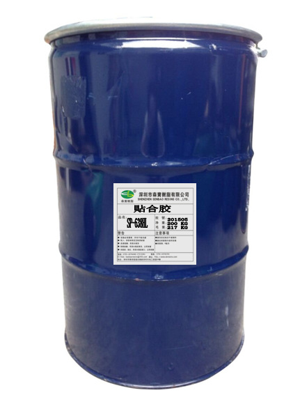 638HL(200KG)
