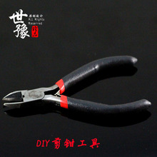 DIY�Ʒ���� �ֹ��������ᘏ�Ȧ���� ƽ���Q ���Q�ֹ��������l