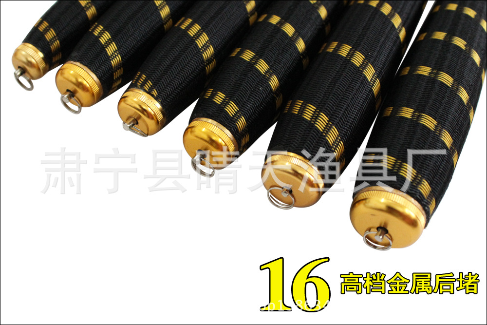 細節16