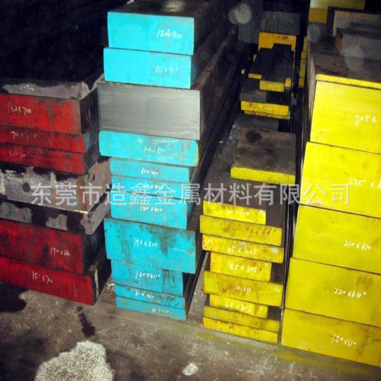 德国撒斯特1.2363高硬度模具钢材 GS-2363圆棒