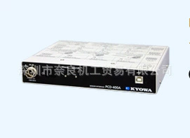 Усилитель интерфейса датчика Kyowa Republican, Япония, PCD-400A