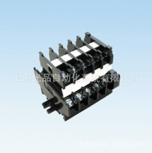 （优惠价供应保证正宗）台湾天得tend  双层式端子盘 TBD-10