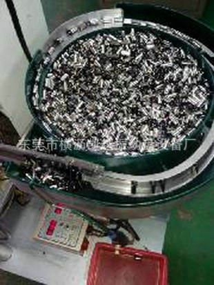 厂家供应铝合金电子振动盘 非标电子振动盘