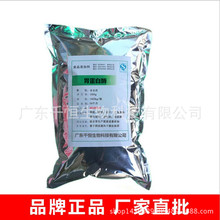 SlʳƷøƄ θø | ]θø