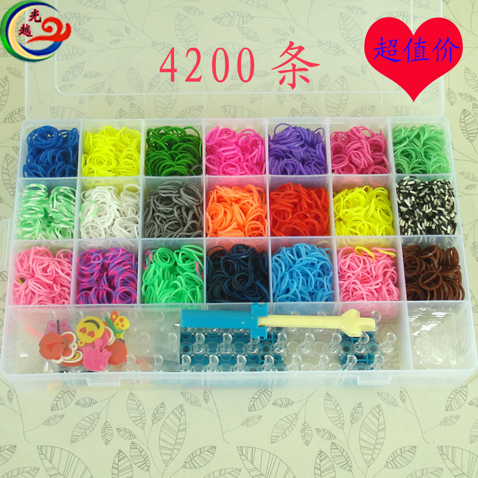 大28格4200条彩虹皮筋套盒手工编织器DIY橡皮筋编织手链
