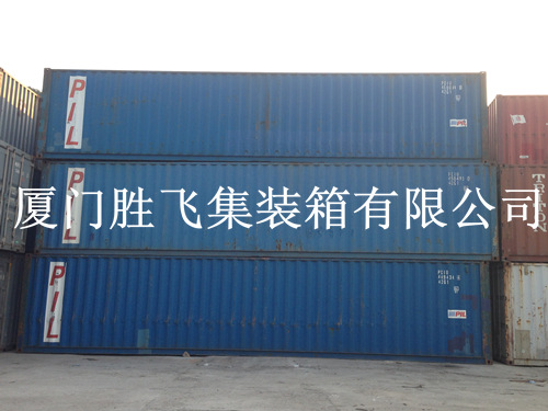 出售二手集装箱，T15259288868
