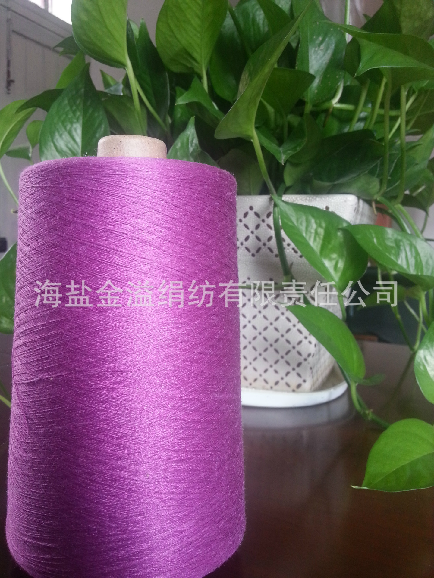 绢棉混纺纱线 真 丝棉纱线 桑蚕丝棉纱 绢丝精梳棉纱 棉绢丝纱-阿里巴巴