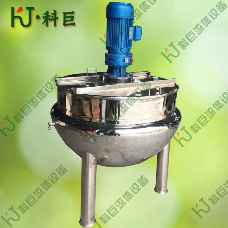立式带搅拌0.75KW夹层锅 双层煮粥锅 化糖锅 预煮锅