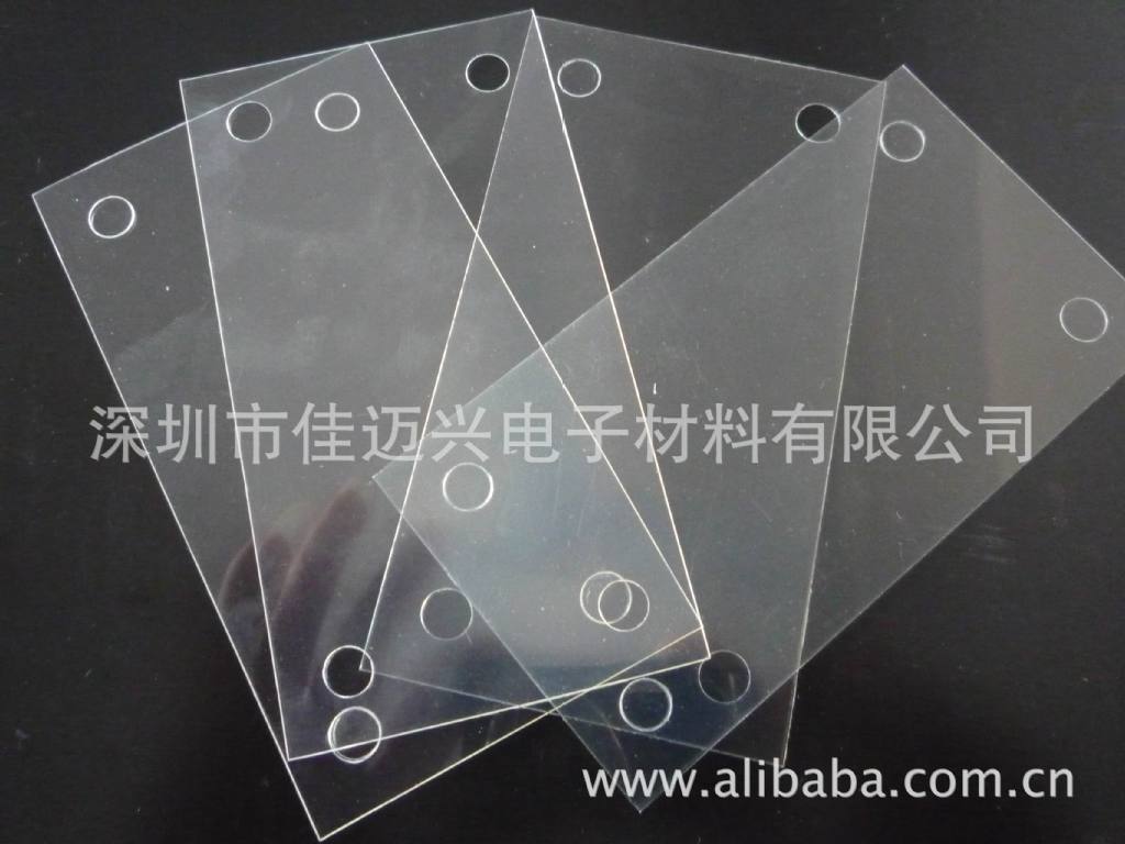 加工 深圳麦拉片 透明麦拉片 PET麦拉片