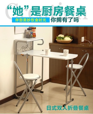 Yushu Furniture Folding dining table chair 12 table They fold dining table and chair Foldable