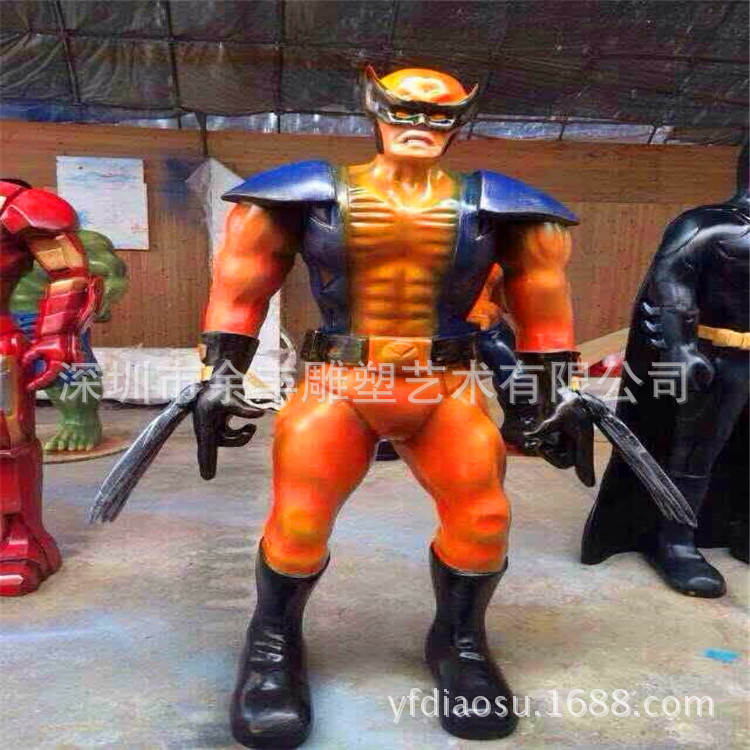 mmexport1413907431496